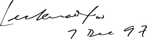 1997年12月7日，新加坡內(nèi)閣李光耀資政一行參觀廈門眼科中心，簽名留念