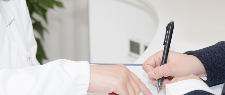 白內(nèi)障人工晶體選擇