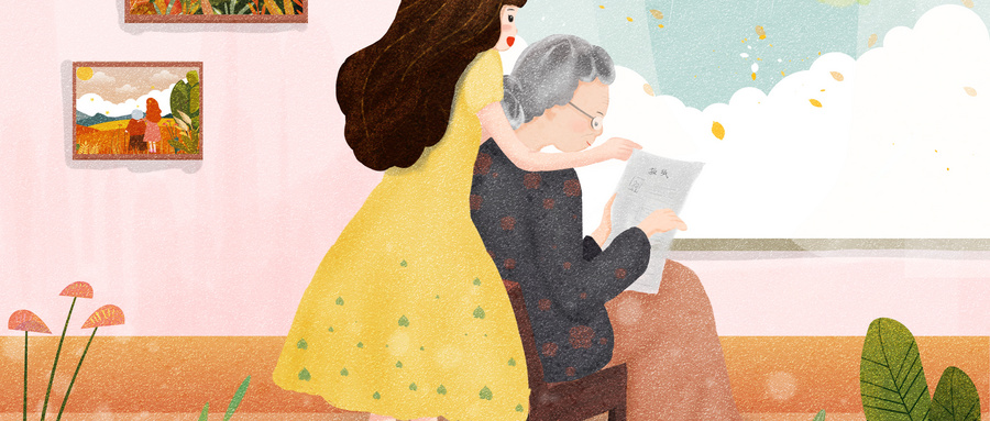 白內(nèi)障術(shù)后護理