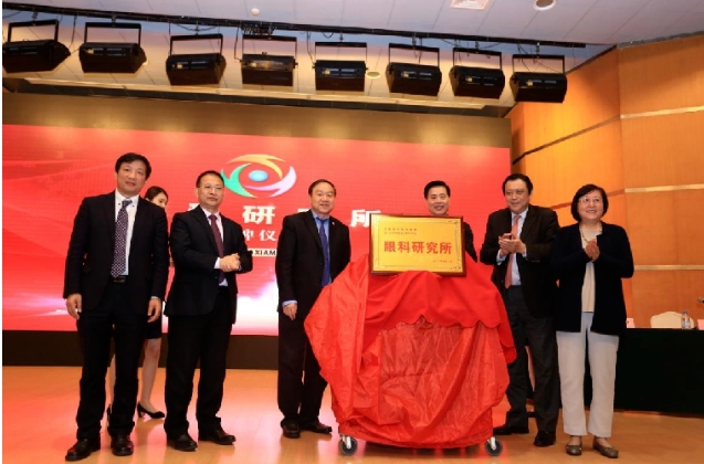 國(guó)際罕見(jiàn)病日